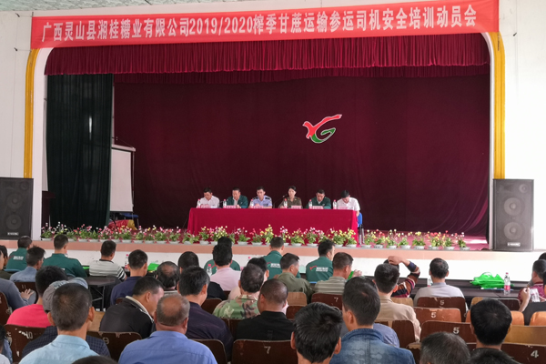 2B7189EE83CC6B4D65D0057FF660CB20副本.jpg 2B7189EE83CC6B4D65D0057FF660CB20副本.jpg