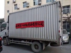 西乡：为战疫情尽责献爱心
