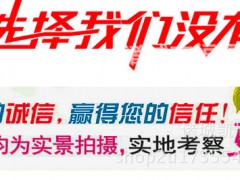 供给鱿鱼/宠物磨牙骨自动分量分级机 牛皮合肥磨牙骨高精度分拣机 扇贝分级机