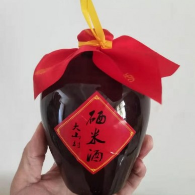 安徽石台富硒米酒52度