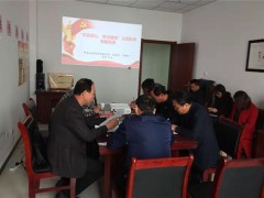 市农业农村局党组成员、副局长李耀平同志为分管单位党员讲党课