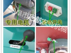 山核桃剥壳剥皮机 青核桃去皮清洗机 山核桃剥皮机