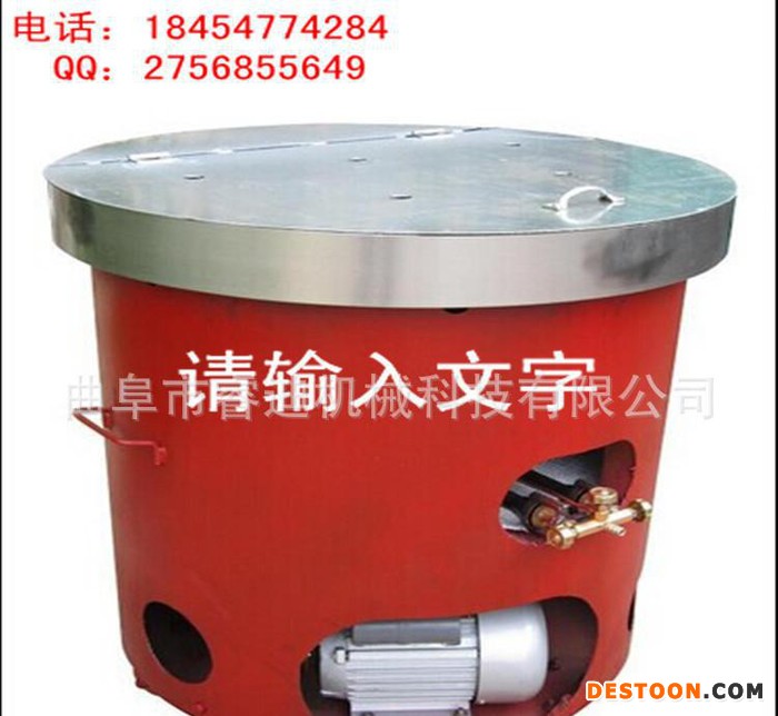 宁夏坚果翻炒机-炒榛子机生产