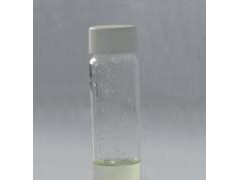 天然榛子酮厂家现货直售