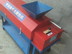 全自动山核桃剥皮机 山核桃剥壳机 青核桃去皮机