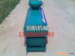 河北迁西山核桃剥皮机 山核桃剥皮机价格 山核桃剥皮机批发