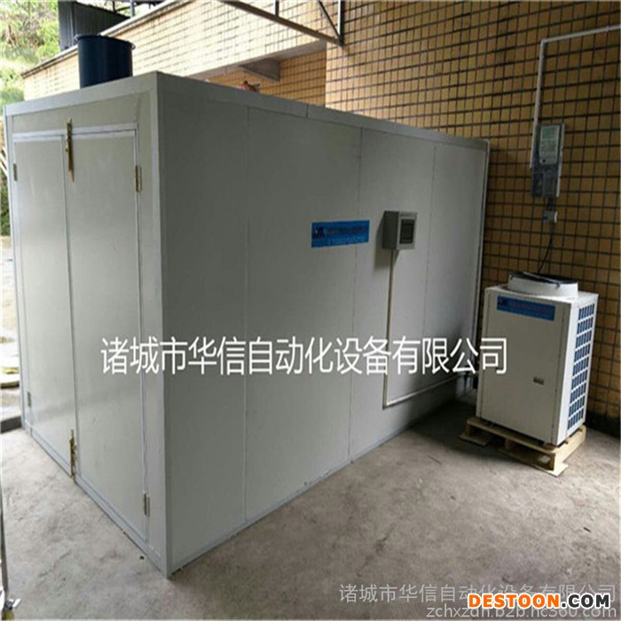 智能榛子烘干机/板栗烘干机/空气能榛子板栗烘干机/榛子板栗烘干机厂家热卖