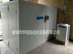 智能榛子烘干机/板栗烘干机/空气能榛子板栗烘干机/榛子板栗烘干机厂家热卖