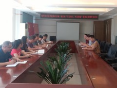 市农业乡村局机关第一党支部展开“不忘初心、牢记使命”效劳企业提升年主题党日活动