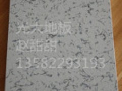 直铺陶瓷防静电地板学校专用地板