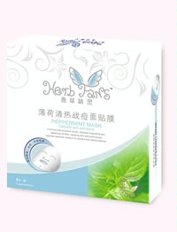 她喜爱花草茶 香草精灵 薄荷清热面贴膜