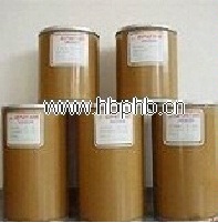 无盐复合氨基酸粉 供应氨基酸 复合氨基酸 氮肥 叶