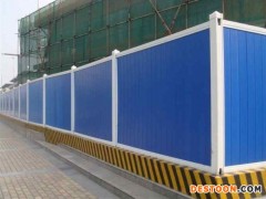 PVC围挡深圳工地建筑围挡蓝色塑料建筑围栏