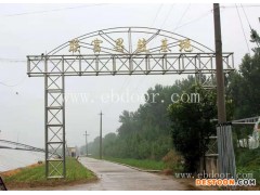 西红柿种植基地在哪里-联富果蔬种植基地-十堰西红柿种植基地