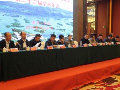 鄂豫皖蚕业经济研讨会学术年会举行  阳新打造桑蚕产业示范样板