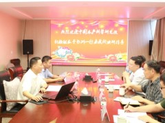 中国水产科学研究院纪检组长于书洲到淡水水产研究所调研指导