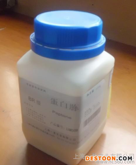 一基7-羟基香豆素;伞形花内酯（标准品）93-35-6