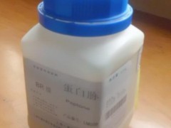 一基7-羟基香豆素;伞形花内酯（标准品）93-35-6