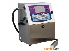 新疆SOP690喷码机专卖店-专业的SOP690喷码机供货商