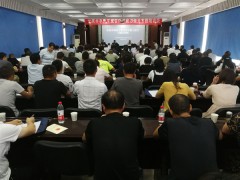 全市农民专业协作社才能提升