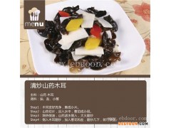 政府食堂食材配送-西湖区食材配送-瀚锐商贸(查看)