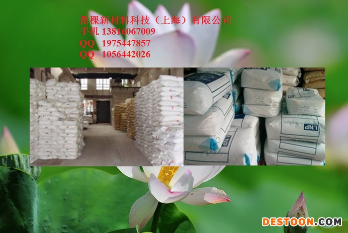 蛇床（CNIDIUM MONNIERI）果提取物