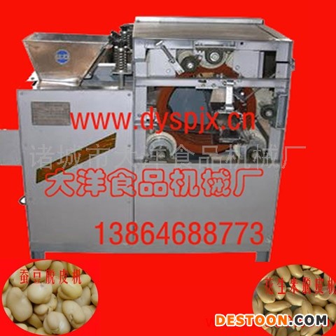 供应大洋HTP杏仁剥皮机、扁豆去皮机