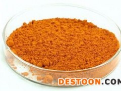 南箭 白扁豆提取物 原料/厂家直销 （量多质优现货）  白扁豆提取物产品价格