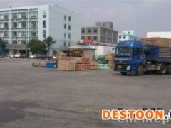 余杭到上虞货运公司货运专线