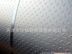 花纹板2.5厚度-表面扁豆型