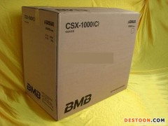 成都包装|四川包装|成都包装厂