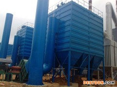 河南佑飞除尘器厂家供应刚玉冶炼炉布袋除尘器 葡萄干 葡萄干