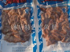 洞庭湖特产野生桂鱼肚