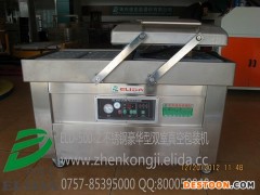 TW-500/2SB封口机械/顺德食品真空机/勒流腊味双室真空机/容桂鱼干真空机/