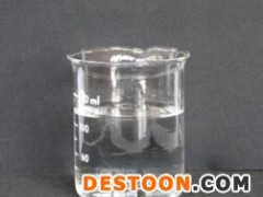 南箭 葡萄干白香精---食用香精   （量多质优现货） 葡萄干白香精价格