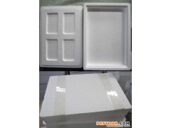 泡沫包装、泡沫包装厂家、泡沫包装