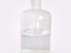 南箭 葡萄干白香精---食用香精   （量多质优现货） 葡萄干白香精价格