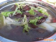 东莞食疗养生汤加盟-一汤见笑