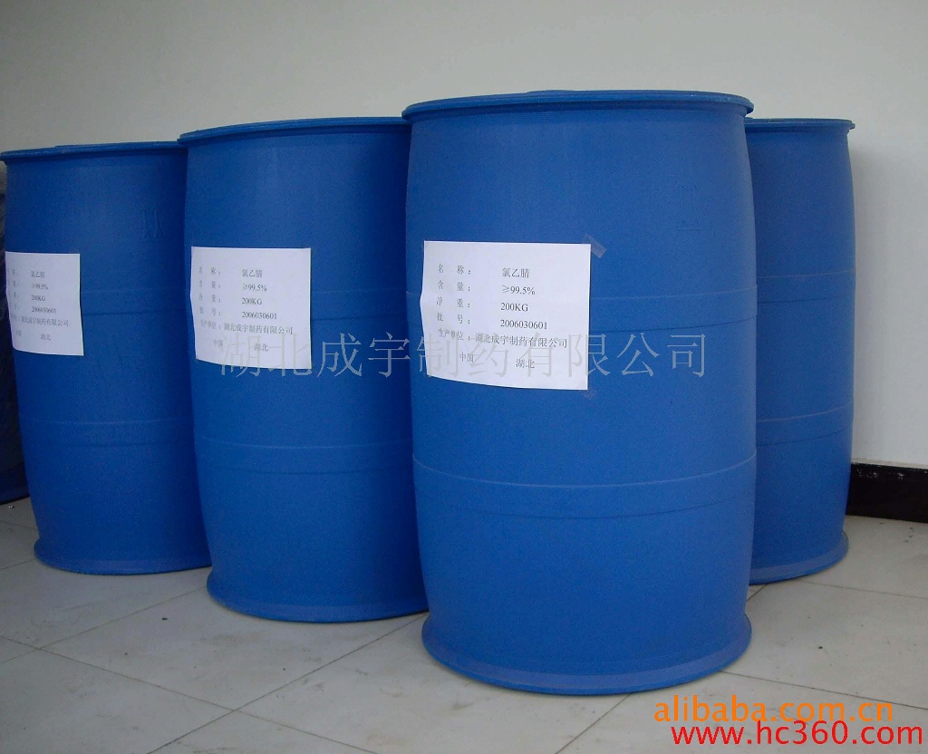 供应环已酮氰醇