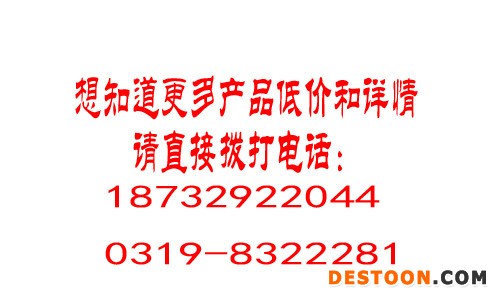 德令哈滚揉机句容酱腌菜压榨机句容量大从优