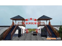 哪里有蕃茄种植基地-汉中蕃茄种植基地-联富果蔬种植合作社