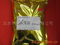 金宝贝肥料发酵剂（鸡粪发酵前后对比）