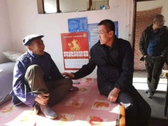 威海晋中市农业农村局 义务静态 晋中市农业农村局展开过暖冬过好年扶贫活动