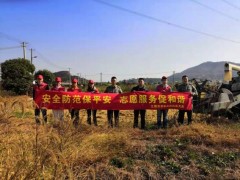 江阴市农林水利执法大队展开“农机平安送教下乡”活动