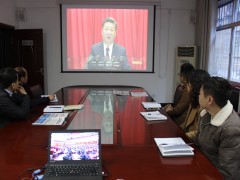 鹤壁市农机局党支部组织职工观看《叩问初心》警示教育片