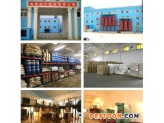 南箭牌 酱腌菜色素99%厂家现货