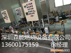 深圳燃烧机印花烘干燃烧机 涂布烘干天时RM燃烧机