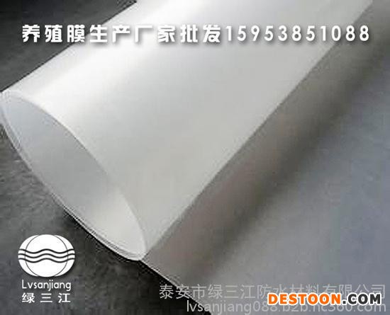 长治莲藕养殖膜