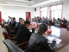 鹤壁鹤壁市再次召开全鹤壁市农村团体产权制度革新义务推进会