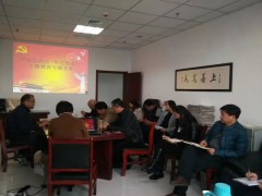 市农业农村局党组成员、副局长刘随华讲“不忘初心、牢记使命”主题教育党课